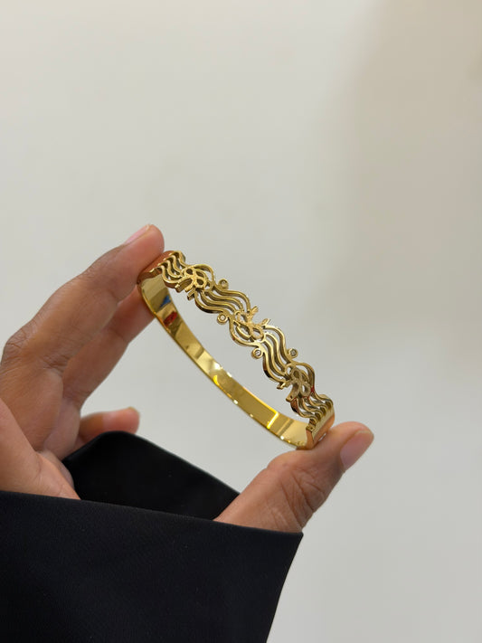 Ravelle stacked bracelet